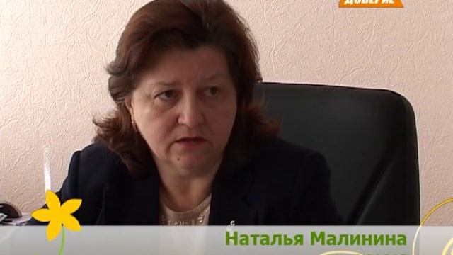 Особый ребенок Катя Гайдаш смотреть онлайн