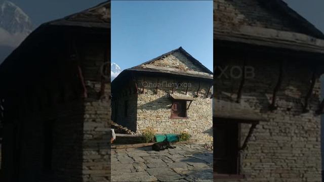 Непал. Nepal. 尼泊尔。 смотреть онлайн