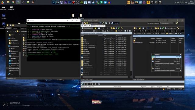 АВТОУСТАНОВЩИК 2.2 | 4 САЙТА | 2 СЕРВЕРА смотреть онлайн