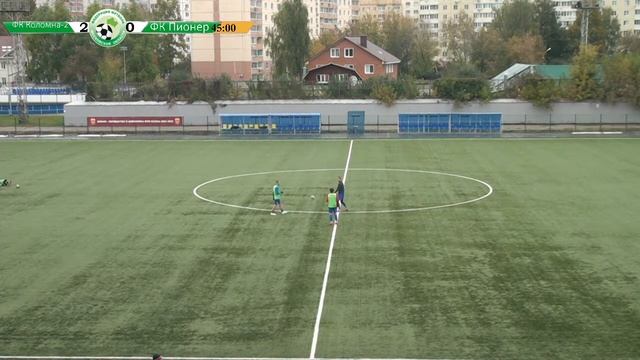 ФК Коломна-2 - Пионер Раменское смотреть онлайн