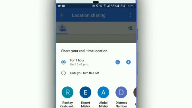 Google Map Settings ! смотреть онлайн