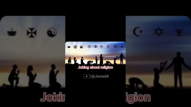 Strictly Haram Things In Islam смотреть онлайн