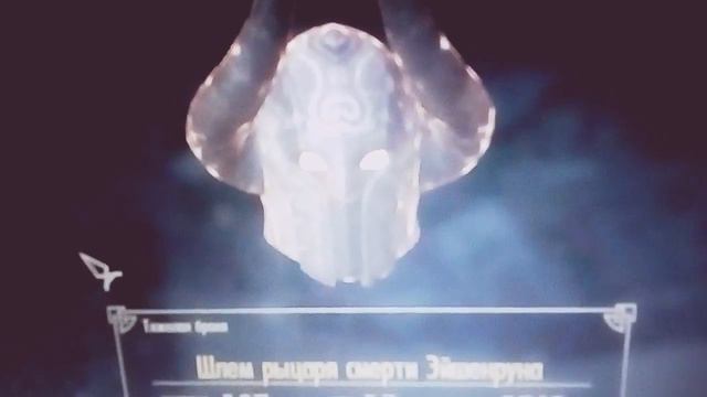 Скайрима мод на броню смотреть онлайн
