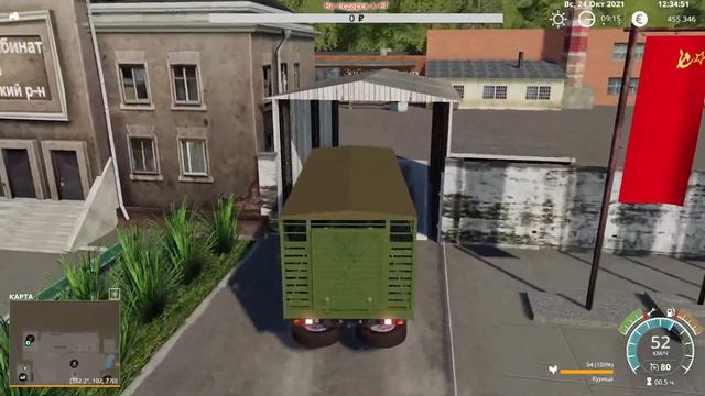 Просто ферма! смотреть онлайн