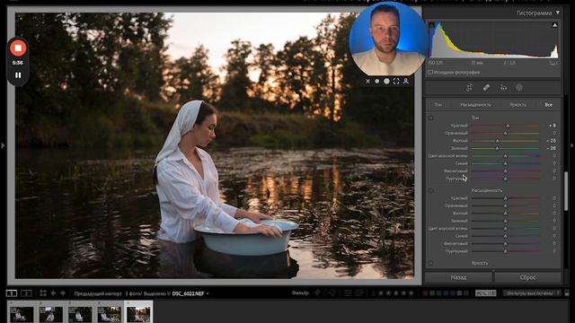 Алгоритм работы в программе Lightroom/ Обработка фото/ Топовая обработка смотреть онлайн