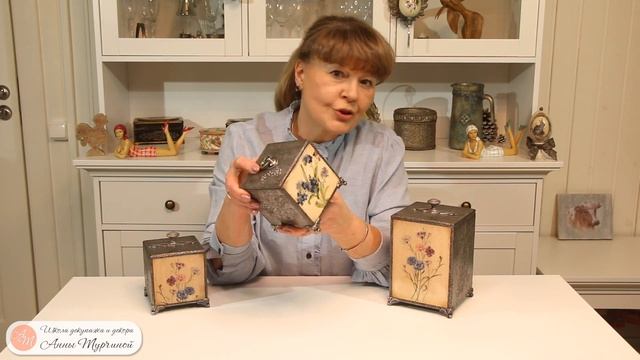 Цветочный короб смотреть онлайн