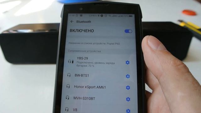 Bluetooth-колонка YBS-29 с хорошим звучанием с Aliexpress. смотреть онлайн