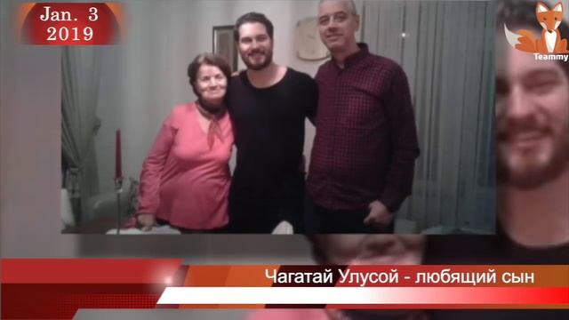 Чагатай Улусой - любящий сын смотреть онлайн