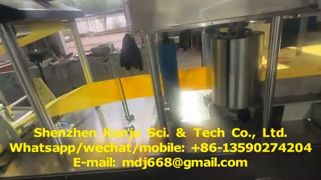 Needle Nonwoven Cleaning Cloth Making Machine with 1 Color Printing смотреть онлайн