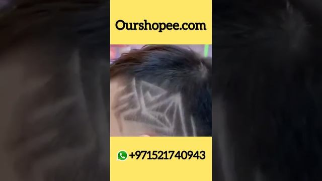 HTC AT-178 Cordless Rechargable Vintage Hair Trimmer, Gold смотреть онлайн