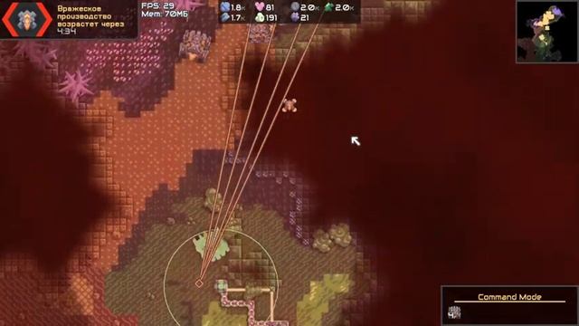 Сектор Осада Mindustry