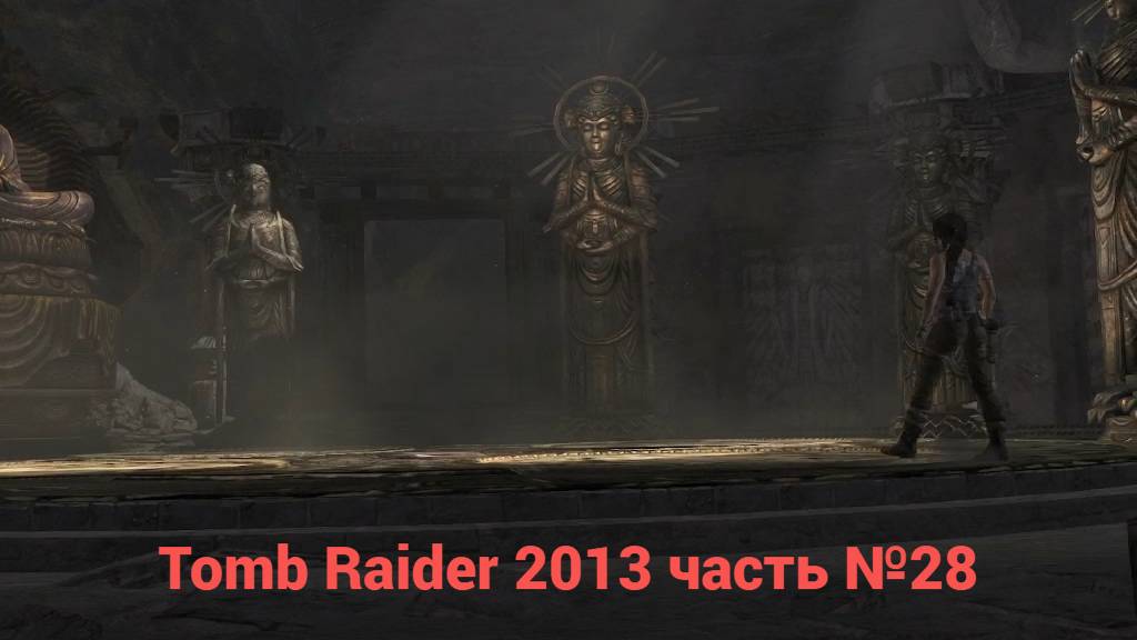 Tomb Raider (2013) Клетка часть №28 смотреть онлайн