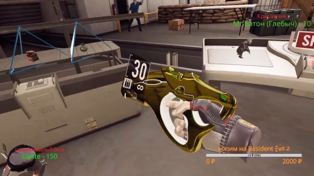 Dead Ground:Arena VR на русском. VR игра. Виртуальная реальность. Донат в описании. смотреть онлайн