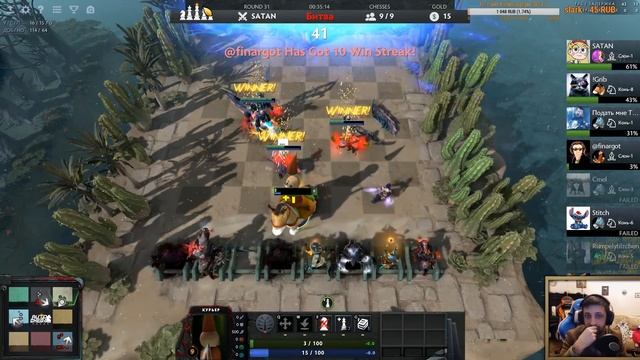 DOTA AUTO CHESS - НОВЫЙ ГАЙД (ЭЛЬФЫ ИЛИ ТЕРРОР С ДЕМОНАМИ?) смотреть онлайн