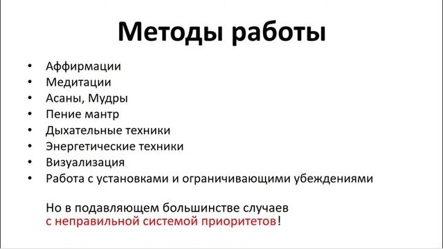 Ответы на вопросы (10.0) смотреть онлайн