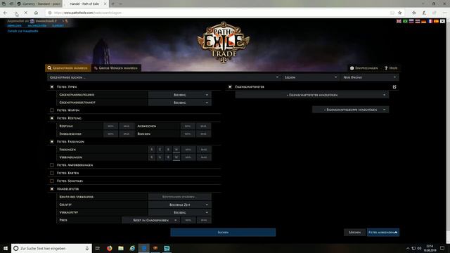 PATH OF EXILE - Tauschwert für Währung ermitteln [ poe / deutsch / german / guide ] смотреть онлайн