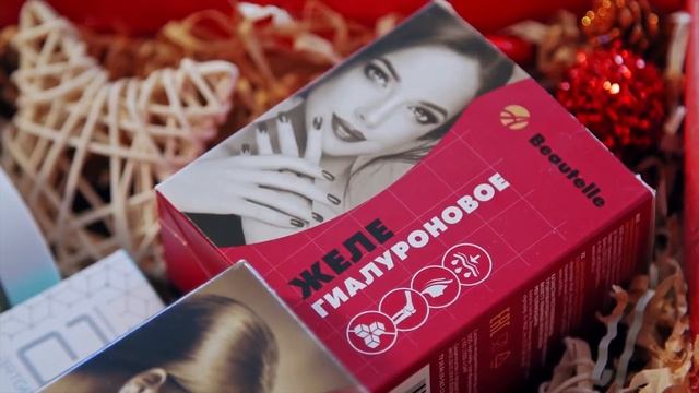 Artlife box #9 Новогодние подарки смотреть онлайн