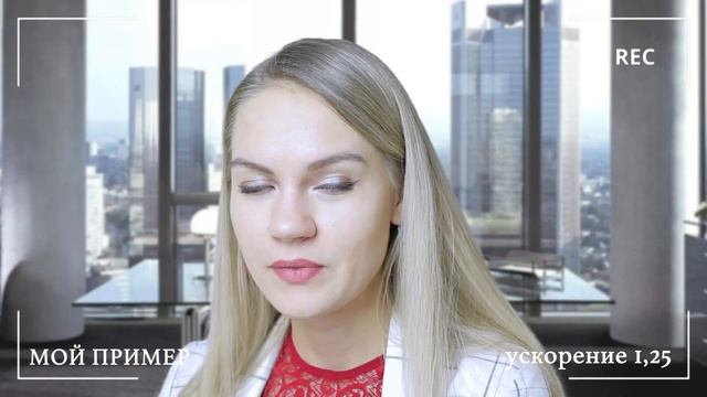 5 ВОПРОСОВ НА СОБЕСЕДОВАНИИ И ПРАВИЛЬНЫЕ ОТВЕТЫ: МОИ ПРИМЕРЫ смотреть онлайн