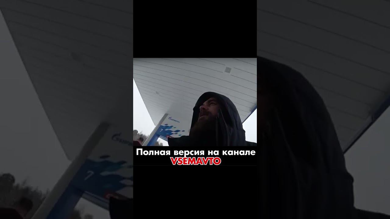уже на канале новая часть! смотреть онлайн