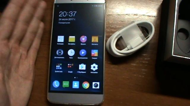 Leeco Le2 знакомство смотреть онлайн