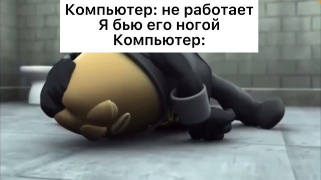Когда забыл очистить историю браузера