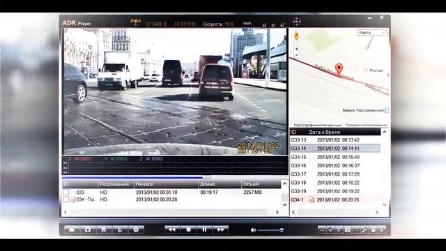 Arena pro 9000S смотреть онлайн