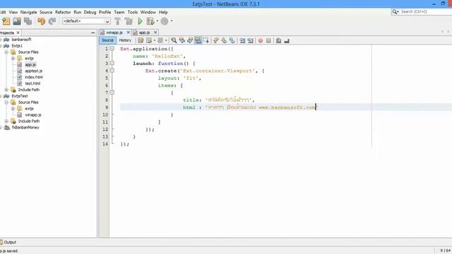 ตัวอย่างการติดตั้ง (Install) Extjs смотреть онлайн