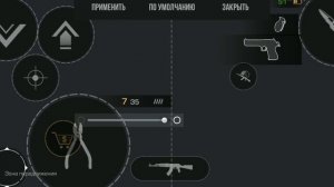 как СТАТЬ ПРО с м40 в Standoff-2 ? ~ КАК ИГРАТЬ С М40 #aboven