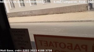 Пермь | Поездка на трамвае 71 911ЕМ Львёнок 5872 маршрут 4 | Сквер - Разгуляй | 17.06.2023