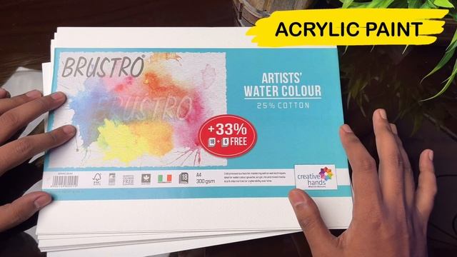 My All Drawing Materials ? смотреть онлайн