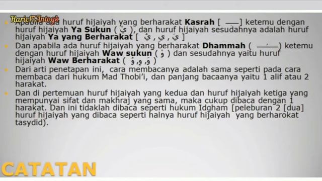 HUKUM BACAAN MAD TAMKIN смотреть онлайн