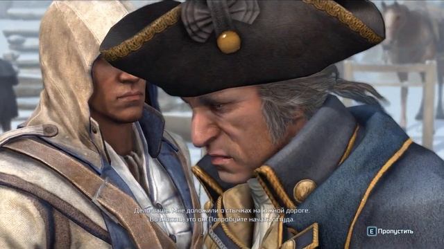 Assassins Creed 3 - Разговор с Вашингтоном смотреть онлайн
