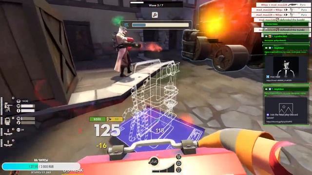 Играем в tf2 mvm №12 смотреть онлайн