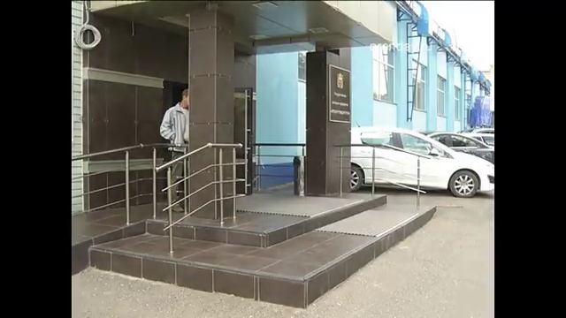 Против ГУП «Оренбургремдорстрой» возбуждено административное дело смотреть онлайн