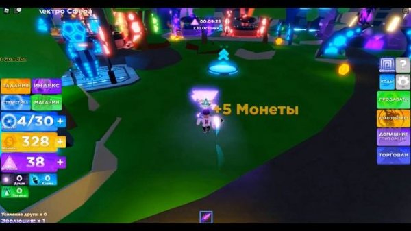 КОДЫ И НОВЫЕ СКИЛЫ В ОБНОВЛЕНИИ НИНДЗЯ ЛЕГЕНДЫ 2 РОБЛОКС! БЕСПЛАТНО ПИТОМЦЫ ! CODES Ninja Legends 2