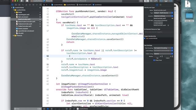 Вопрос по курсу - iOS программирование на Swift - Уровень 2 смотреть онлайн