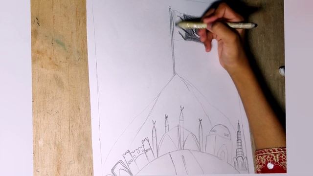 Defence day Easy Drawing /6 September sketch смотреть онлайн