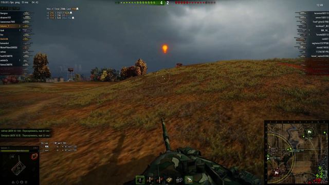 STB-1, Хайвей, 5. World of Tanks. смотреть онлайн
