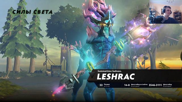 n0Name vs LESHRAC (7000 MMR, ~500 games) gameplay смотреть онлайн