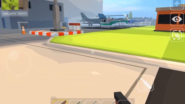 Прохождение игры Grand Battle Royale часть 2 смотреть онлайн