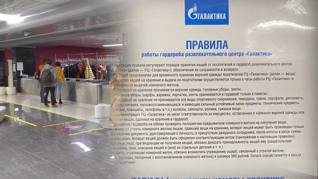Как бюджетно отдохнуть на горнолыжных курортах Сочи 2021 смотреть онлайн