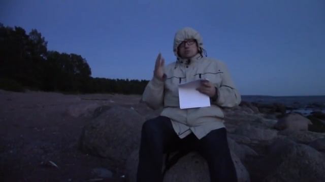 Михаил Герштейн. Шаровые молнии, НЛО и атмосферная плазма смотреть онлайн