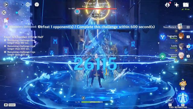 Spiral Abyss 4.5 floor 12 - Neuvillette Childe & Navia Double Pyro смотреть онлайн