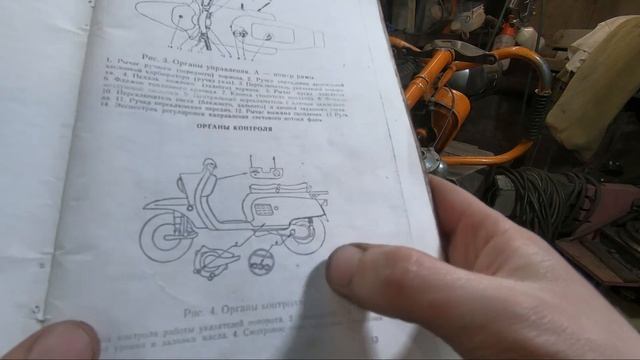 "Дружба-Вятка". Наглядный пример соединения различных двигателей. (дрезина УКЖД) смотреть онлайн
