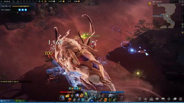 LOST ARK 64 bit v 1 2 2 2 2019 02 19 오후 5 35 25 смотреть онлайн