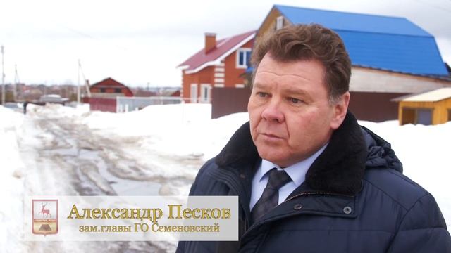 проект "Вам Решать" в деревне Дьяково смотреть онлайн