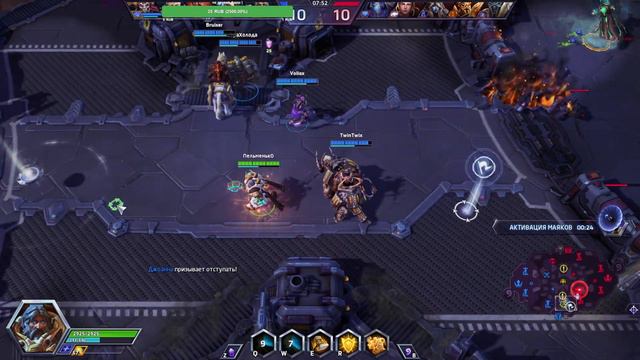 hots смотреть онлайн