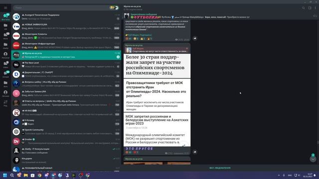 Как можно помочь Палестине? Почему Арабские страны сбивают ракеты летящие в Израиль. смотреть онлайн