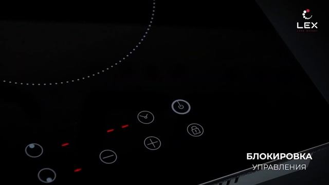 Электрическая варочная панель LEX EVH 320 BL смотреть онлайн