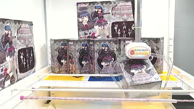 Got [Love Live! Sunshine!! - Super Premium Figure "Fallen Angel Yohane Kourin"]!! смотреть онлайн